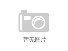 Exploring the Application of Guangdong Miniature Guide Rail in Intelligent Equip